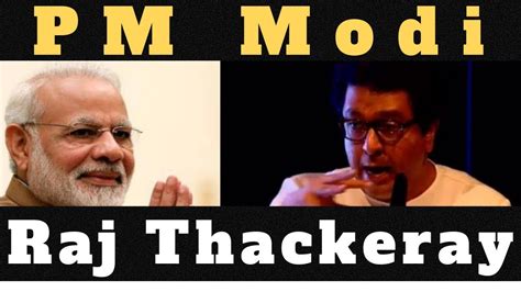 Media in category raj thackeray. Raj Thackeray doing PM Modi's Mimicry | Raj Thackeray ...