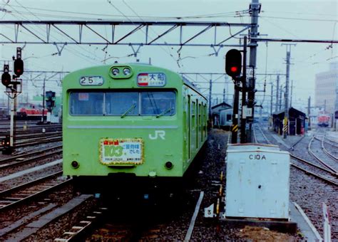 From wikimedia commons, the free media repository. -だいなみっくなぶろぐ-dynamicblog 横浜線103系さよなら列車