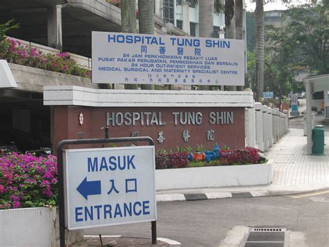 Tung shin hospital was founded in 1881 by kapitan cina yap kwan seng. Berita Keselamatan & PDRM: 06/18/12