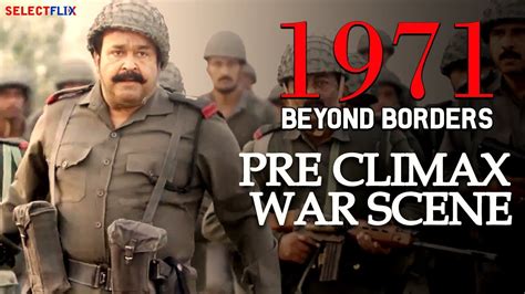 Pesipokuthu official video song hd | 1971 beyond… Pre Climax War Scene - 1971: Beyond Borders - Hindi Dubbed ...
