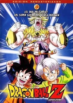 At this page of torrent you can download the game called dragon ball xenoverse 2 adapted for pc. Dragon Ball Z Movies Free Download Torrent - utgood