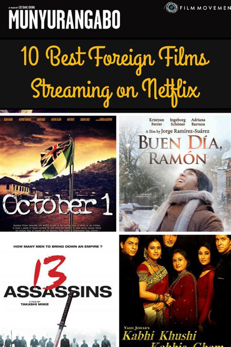 Netflix is a trove, but sifting through the streaming platform's library of titles is a daunting task. 10 Best Foreign Films Streaming on Netflix - Afropolitan Mom