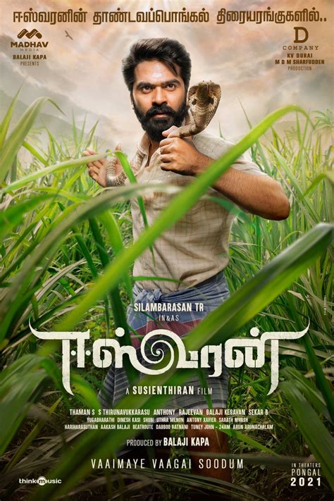 When it comes to latest tamil movies 2021, then you can find various sites like isaidub, tamilgun, tamilrockers and more. Eeswaran 2021 Tamil 720p PreDVDRip 1.4GB Download ...