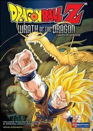Check spelling or type a new query. Watch Dragon Ball Z Movie 13 - Wrath of the Dragon Online Episode List - AnimeKisa