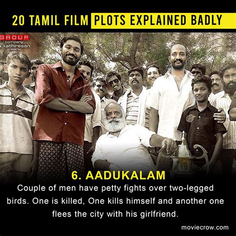 August 2, 2002 | rating: 20 Tamil Film Plots Explained Badly - Kollywood version of ...