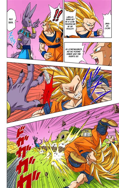 A brief description of the dragon ball manga: Dragon Ball Super (Official Colored) Cap. 2 - Pág. 1: La ...