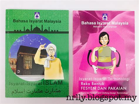 Persekutuan orang pekak malaysia (january 1, 2000). Chapters In Life: Bahasa Isyarat Malaysia (BIM) or ...