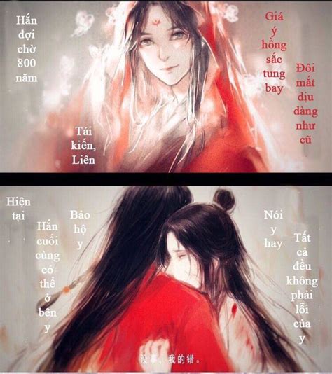 Phúc hô và phan quân. Thiên Quan Tứ Phúc Fanart | Phóng dao, Cười và Quần