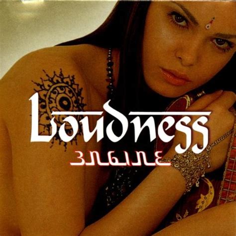 Loudness - Engine - Amazon.com Music
