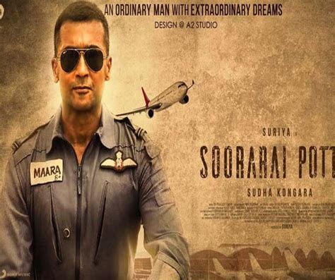 Ajay singh, chairman of spicejet who released the song said that they were happy to partner with the film as the. Soorarai Pottru starring Suriya and Aparna Balamurli ...