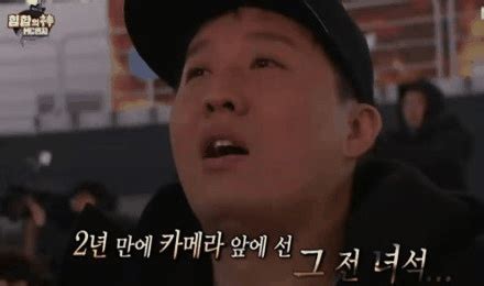 웨딩 랩 를 저렴한 가격에 쇼핑하고 싶으세요? 법률과상식: 쇼미더머니5 정준하 합격? 슈퍼비 비와이 정상수 ...