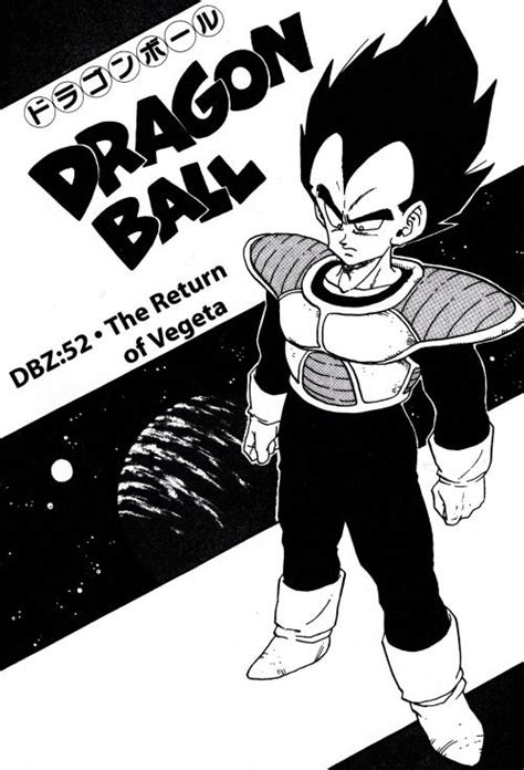 Maybe you would like to learn more about one of these? ドラゴンボール | ブログ | Dragon ball, Dragon, Dragon ball z