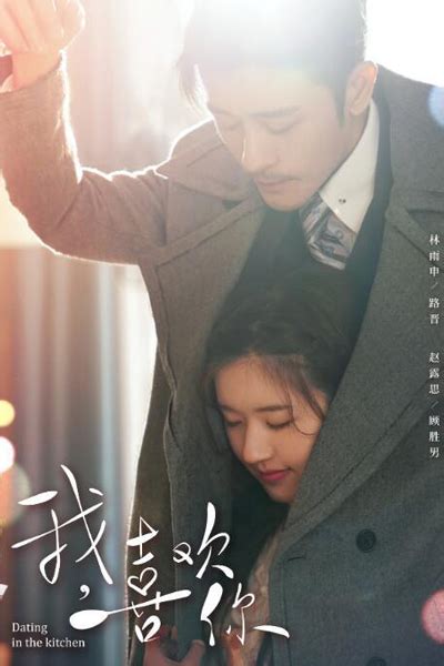 Action, crime, drama, drama serial mandarin, mystery, ongoing, romance, suspense, china. Full Episodes of Penthouse: War In Life english sub ...