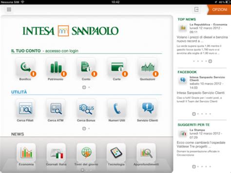 Log into banca intesa online banking in a single click. Notizie, cerca sportelli e home banking con La tua banca ...