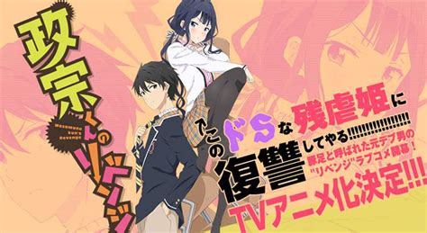 Streaming anime tokyo revengers eps 5 sub indo. Masamune-kun no Revenge BD (Episode 01 - 12) Sub Indo | Meownime