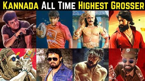 Eligible movies are ranked based on their adjusted scores. 20 Kannada Highest Grossing Movies List of All Time ...