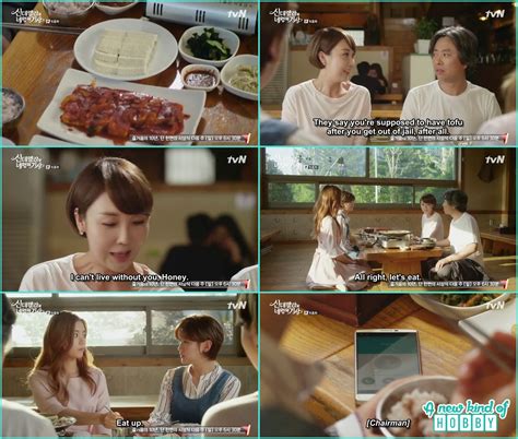 And with all the excellent writing and acting it would be worth it. My Love by My Side - Cinderella and Four Knights - Our ...