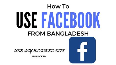 Facebook (stylized as facebook) is an american online social media and social networking service based in menlo park, california, and a flagship service of the namesake company facebook. How to use facebook in bd | Unblock any sites| IP Hider| Proxy IP using| Tor Browser using ...
