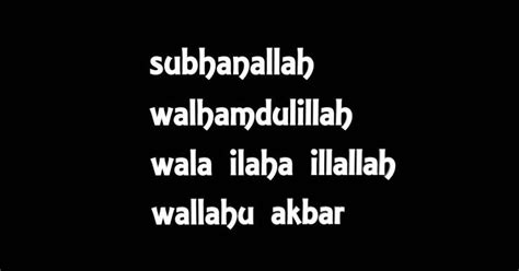 Ahmad sanusi husain com di 2020 kaligrafi islam kutipan. Teks Arab Subhanallah Walhamdulillah Wala Ilaha Illallah ...