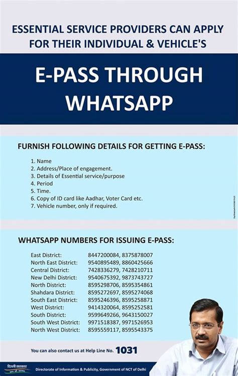 Lockdown up e pass online apply kaise kare uttar pradesh up e pass for lockdown. COVID-19 Curfew E-Pass Online Form: Apply for Lockdown E ...