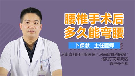 宅男腐女的爱好导航。 地址发布页： lanse.icu 最新地址： ldh. 肝硬化,腹痛,胰腺炎,结肠炎,胃癌,食道癌,酒精肝,脂肪肝,胆囊炎,十二指肠溃疡,克罗恩病,肠粘连,冠心病,房间隔 ...