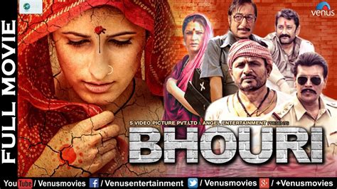 Latest hollywood torrent movies download. BHOURI - Full Movie | Hindi Movies 2017 Full Movie | Hindi ...