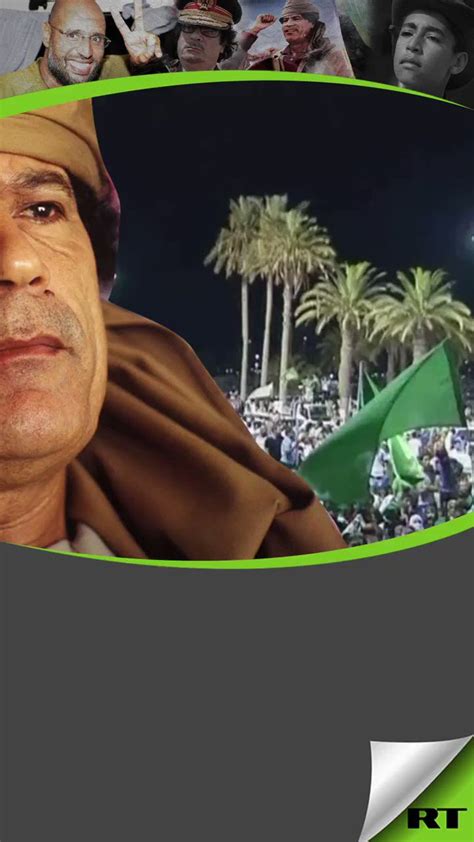 فالمتداول الآن، فاض على ضفاف النشر، الورقي منهُ والافتراضي، لذلك، فقد بات لزاما على النقد أن يدخل على الخط، بأدوات نقدية حديثة، لتصفية هذا السيل من أوحاله اللغوية والفنية والإيقاعية. قناة روسيا اليوم | سيف الإٍسلام القذافي.. أكبر ألغاز ليبيا ...