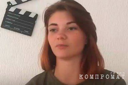 Читайте жестокая свадьба на сайте самиздат литнет Российская студентка сбежала из города из-за преследующего ...