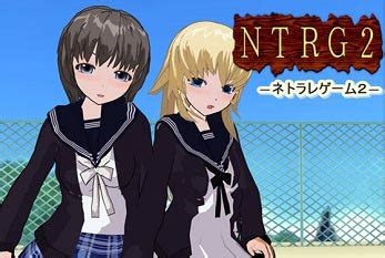 Eroge , visual novel, 18+ platform: Download NTRG2 RPGJapanese Eroge - Only Hentai Games ~Eroge Paradise~ Windows and Android