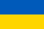 From wikimedia commons, the free media repository. Ukraina - Wikipedia