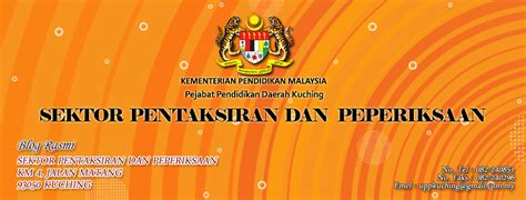 Majlis peperiksaan malaysia (mpm) yang ditubuhkan pada 1 februari 1980 di bawah akta majlis peperiksaan malaysia akta 225 ialah sebuah badan berkanun yang beroperasi di bawah naungan kementerian pelajaran malaysia. SPP PPD Kuching: BORANG