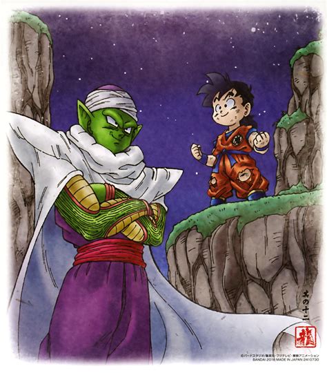 He was the son/reincarnation of piccolo daimao (demon king piccolo in most dubs), whom goku. dragon ball piccolo son gohan | #429863 | yande.re