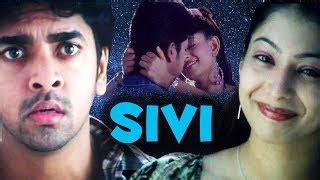 Isaimini leaks new tamil movies online for hd download: Sivi Tamil Download In Isaimini Mp3 Download - Tommorning