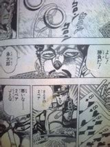 Manage your video collection and share your thoughts. 裏ブログ－URATAIDOU部:ジョジョの奇妙な冒険 好きなスタンド ...