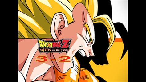 In ub's you'll just need to punch, kick or throw ki blasts a little and then it enters you to a. Dragon Ball Z Shin Budokai 3-2 - YouTube