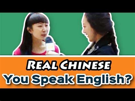 I speak english but very rarely. Chinese on the Street - Can you speak English? - YouTube