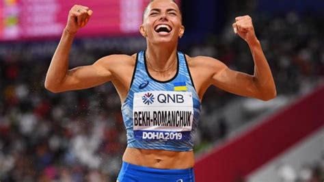 She won the silver medal at the 2019 world championships. Украинка завоевала золото чемпионата Европы по легкой ...