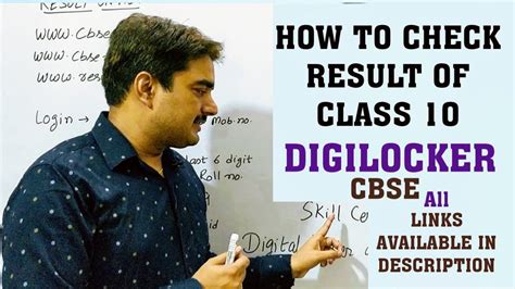 10th class result 2021 will be released by the central board of secondary education on its official website www.cbseresults.nic.in or cbse.nic.in. How to check class 10th result of CBSE|Digital locker for ...