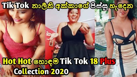 Tik tok cewek hot goyang bar bar bikin sang*. New Tik Tok Sinhala Video 2020 - New Viral Tik Tok - Hot Tik Tok Sri Lanka - SL Girl Tik Tok ...