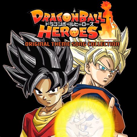 Dragon ball tells the tale of a young warrior by the name of son goku, a young peculiar boy with a tail who embarks on a quest to become stronger and learns of the dragon balls, when, once all 7 are gathered, grant any wish of choice. Dragon Ball Heroes (Original Theme Song Collection) MP3 - Download Dragon Ball Heroes (Original ...