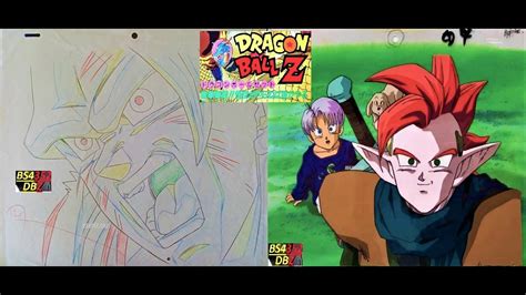 Maybe you would like to learn more about one of these? Dragon Ball Z Movie 13 龍拳爆発!!悟空がやらねば誰がやる1995 Anime Cel ...