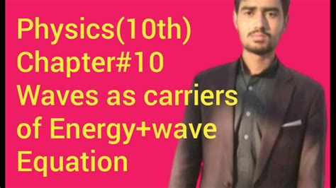 Some of the worksheets displayed are using signal words and phrases lesson plan, opinion words and phrases, fact or opinion quiz, grade 3 writing rubrics, explicitimplicit signals text types and. Waves as carriers of Energy(wave Equation) - YouTube