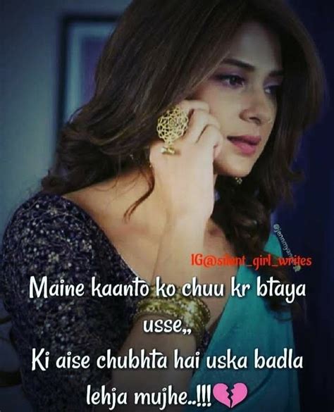 Quotations by jennifer winget, indian actress, born may 30, 1985. Pin by SHRADDHA on JENNIFER WINGET in 2020 | Girly ...