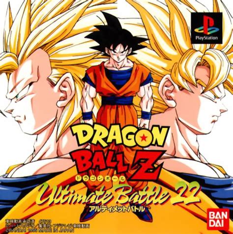Ultimate battle 22 (ドラゴンボールz ultimate battle アルティメイトバトル 22, doragonbōru zetto aruteimeito batoru tou~entī to~ū) is a 2d/3d fighting video game based on the dragon ball z anime series. Dragon Ball Z: Ultimate Battle 22 | PianetaDragonBall.it