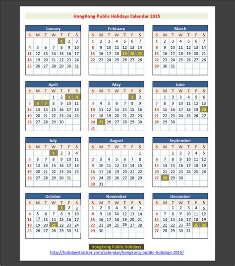 Although they are declared on a state and territory basis, they comprise a mixture of nationally celebrated days and holidays exclusive to the individual jurisdictions. HongKong General Holidays 2015 | Holiday calendar, Holiday ...