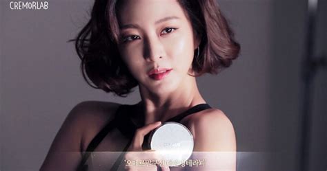 영원무역홀딩스 성래은 대표, '고고 챌. 뮤즈 한예슬 광채 피부 비법으로 꼽힌 크레모랩 '오 떼르말 ...