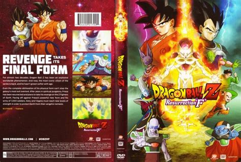 Choose from contactless same day delivery, drive up and more. CoverCity - DVD Covers & Labels - Dragon Ball Z: Resurrection F