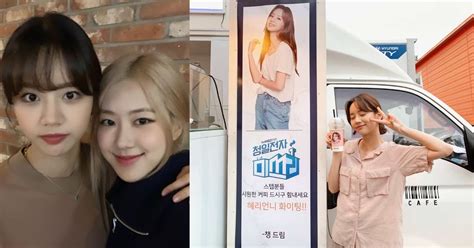 Son 91 países los que ya tienen fecha y salas confirmadas para ver la película de blackpink. BLACKPINK's Rosé Is A Supportive BFF To Girl's Day's Hyeri ...