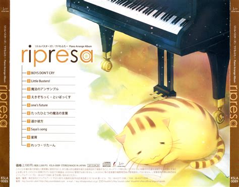 We did not find results for: Little Busters! Kud Wafter Piano Arrange Album "ripresa" MP3 - Download Little Busters! Kud ...