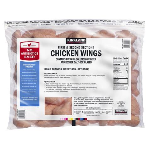 Save up to $720 over 24 months on selected phones1. Costco Kirkland Chicken Wings / Party Wings In Under An Hour - Because costco spends essentially ...